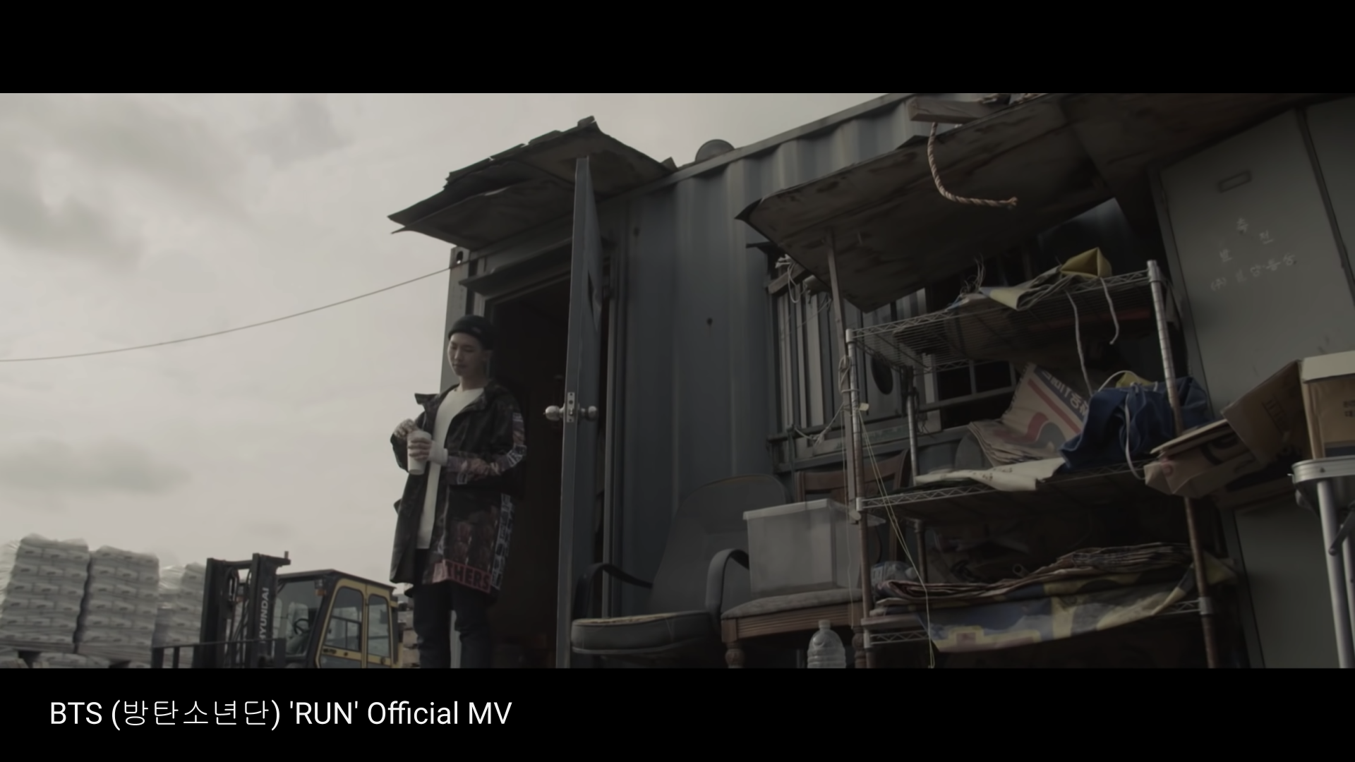 Namjoon's Container Image 2